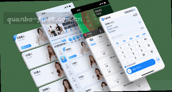 如何找到系统的访问入口？